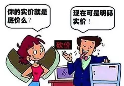 做家具销售怎么找客户
