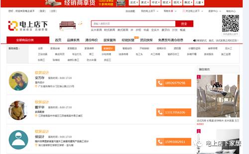sap和erp有什么区别