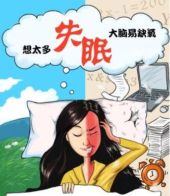 家具行业财务软件哪个好用