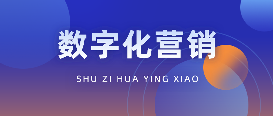 家具制造用什么软件-定制家居行业软件大对比