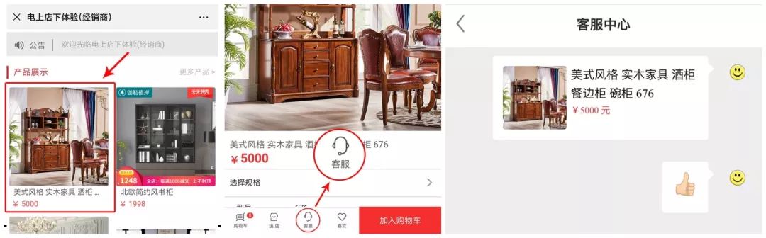 家具公司成本核算方法-家具公司的成本怎么算啊？