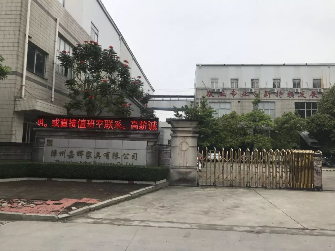 数字化定制家具生产执行系统-MES制造执行系统主要有哪些内容