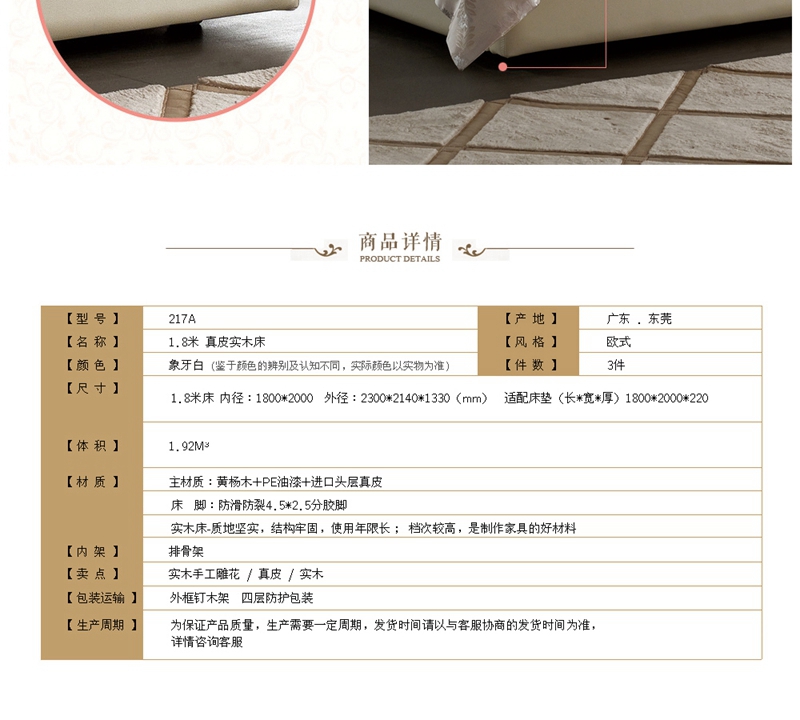 80/20客户黄金定律是什么？在家居行业是怎么使用的