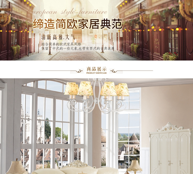 crm发展历程