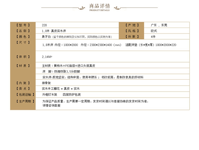 CRM管理软件的应用以及CRM管理软件哪个好？