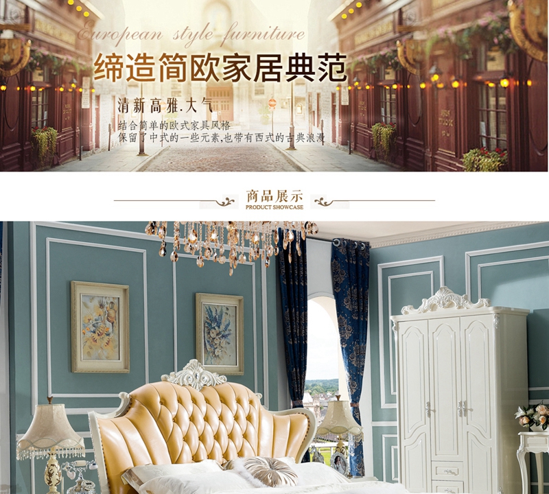 CRM管理软件的优势有哪些？如何体现？