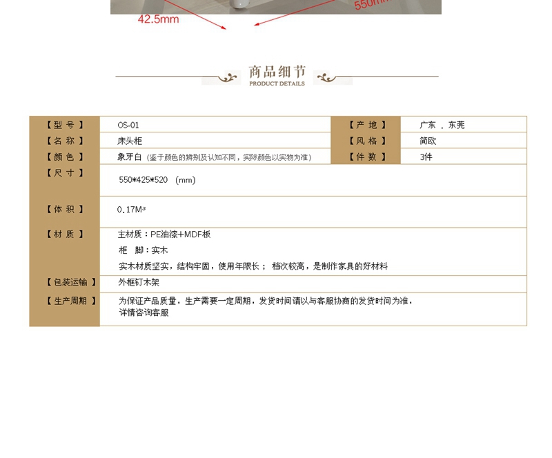 ERP是什么？和CRM有什么区别