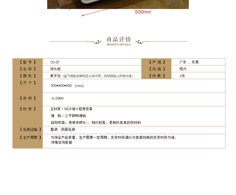 CRM和客户关系管理是什么关系