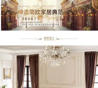 crm软件和定制crm区别是什么