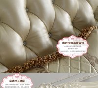 CRM软件定制开发优缺点有哪些
