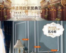crm系统的四大功能是哪几点