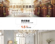 CRM项目失败的原因有哪些